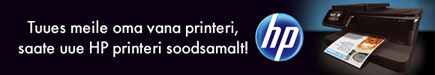 HP_MoneyBack.jpg HP_MoneyBack.jpg