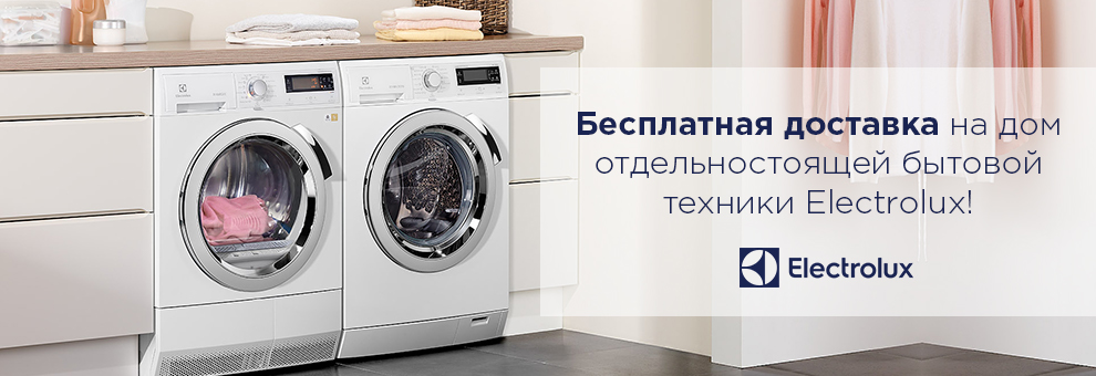 Сделаем Вашу жизнь проще!