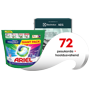 Buy an Electrolux washing machine and receive laundry capsules and a cleaning product as a gift!