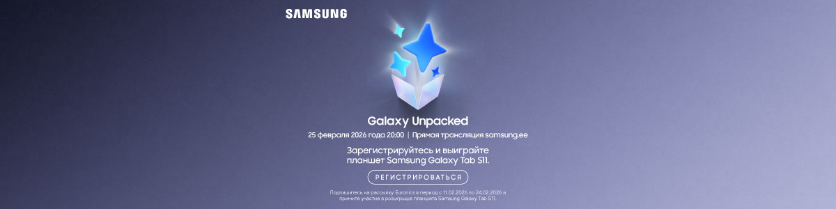 Samsung Unpacked 2026