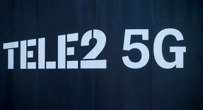 Последний аукцион лицензий на частоту 5G завершился сюрпризом, и компания Tele2 получила большой подарок-image