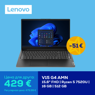 Lenovo V15 G4 AMN