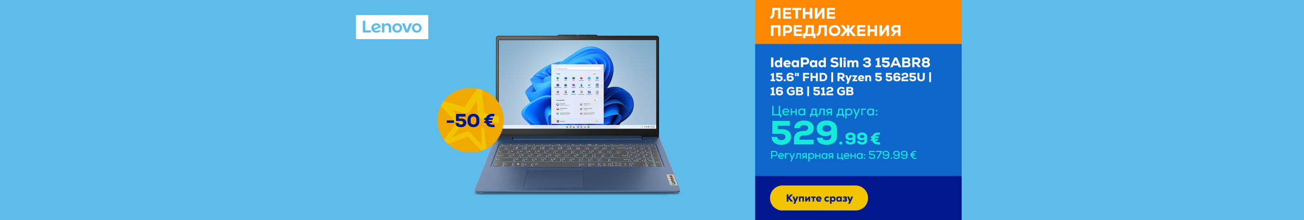 Great deal on Lenovo IdePad Slim 3 laptops