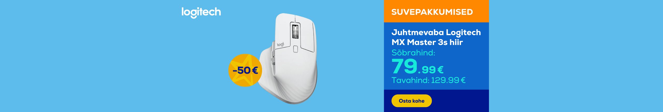 Logitech MX Masters 3s