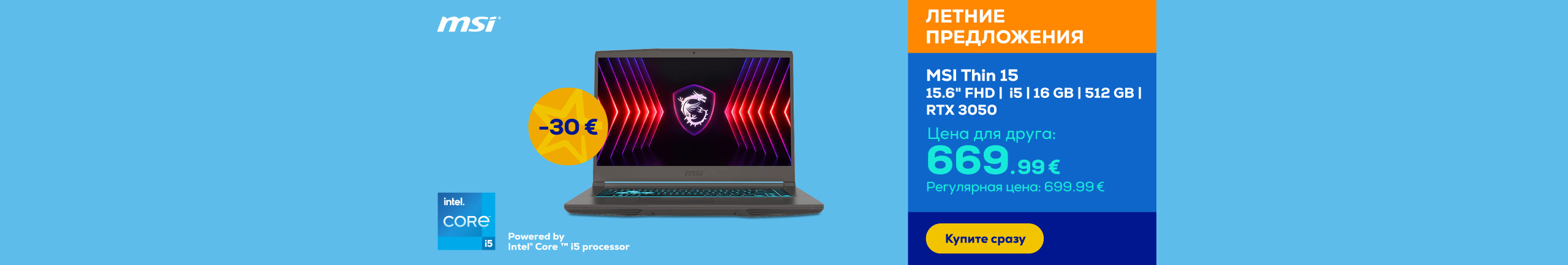 MSI Thin 15 15,6''