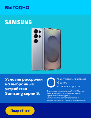 0% leasing for 12 months for selected Samsung smartphones and tablets