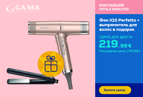 Ga.Ma IQ3 Perfetto hair dryer