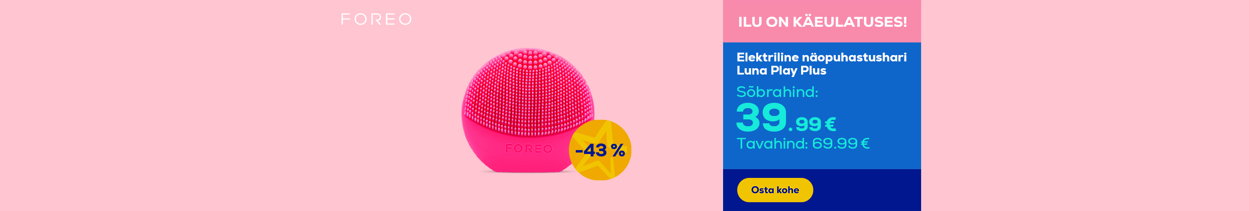 Electric face brush Foreo Play Plus