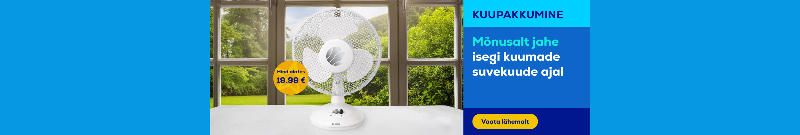 Pleasantly cool even during the hot summer months!