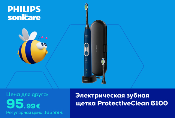 Электрическая зубная щетка ProtectiveClean 6100