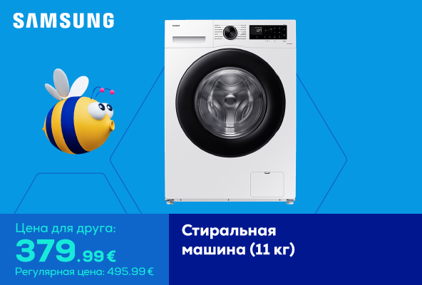 Стиральная машина Samsung