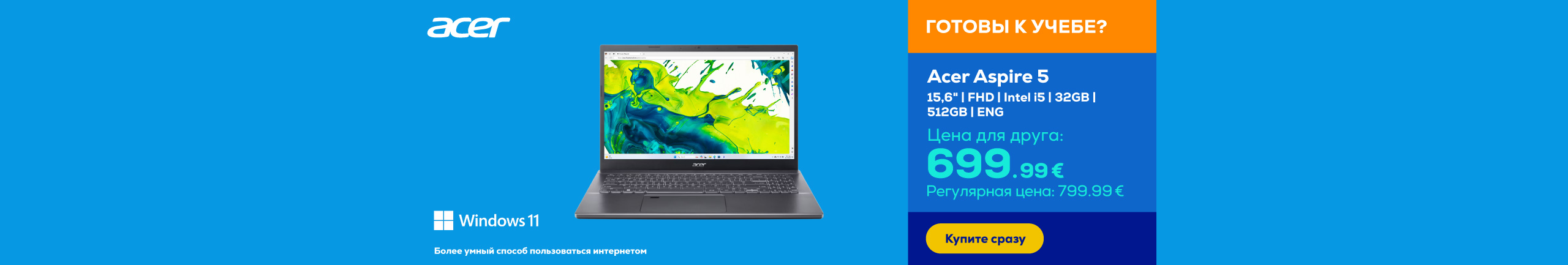 Acer Aspire 5, 15,6" 