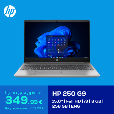 Ноутбук HP 250 G9