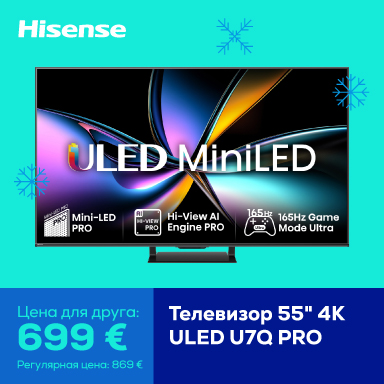 Телевизор 55" 4K ULED U7Q PRO