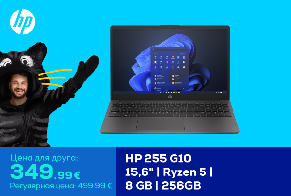 Ноутбук HP 255 G10 | 15,6" | Ryzen 5 | 8 GB | 256GB
