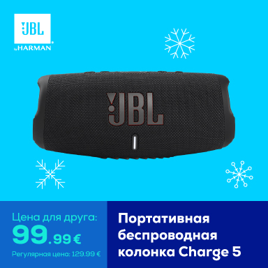 Портативная беспроводная колонка Charge 5