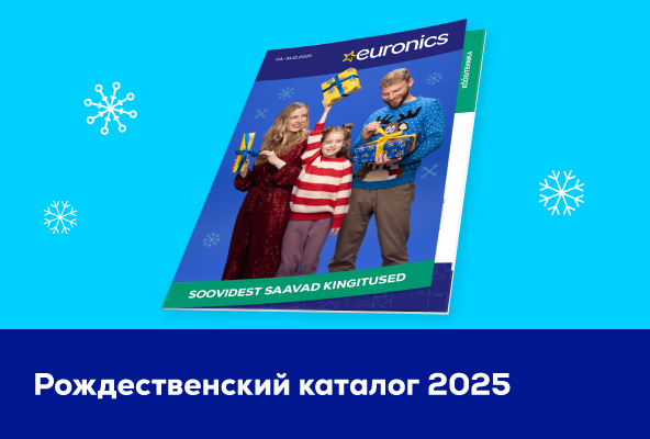 Рождественский каталог