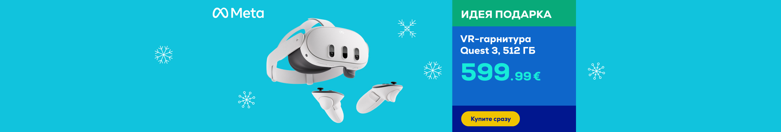 VR headset Quest 3, 512 GB