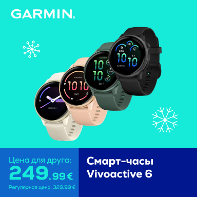 Смарт-часы Vivoactive 6