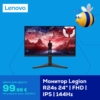 Монитор 24" Legion R24s | FHD | IPS | 144Hz