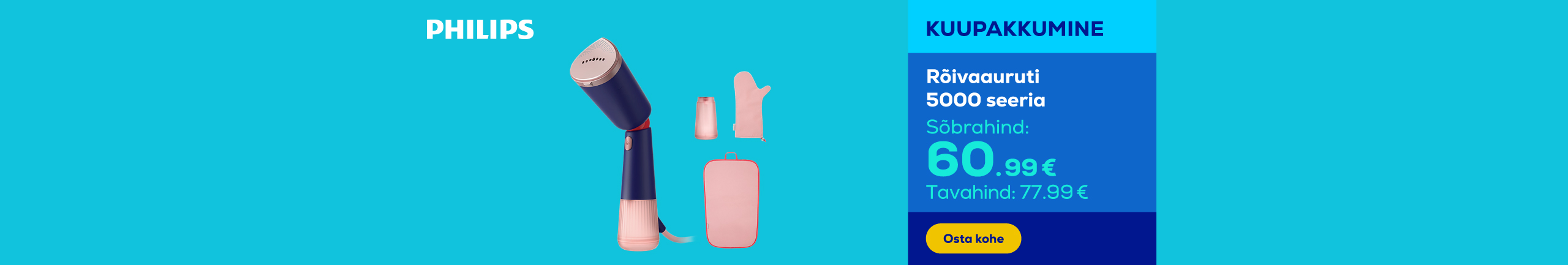 Rõivaauruti 5000 Seeria