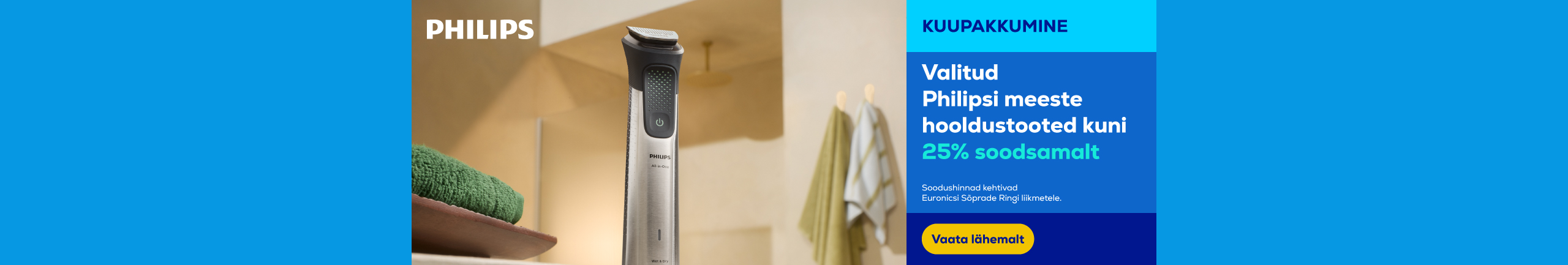 Discount for selected Philips male grooming products up to 25%