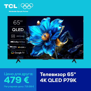Телевизор 65" 4K QLED P79K