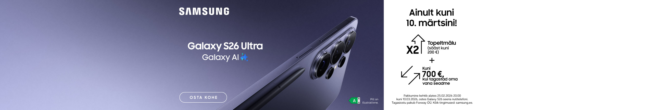 Order you new Samsung device! 