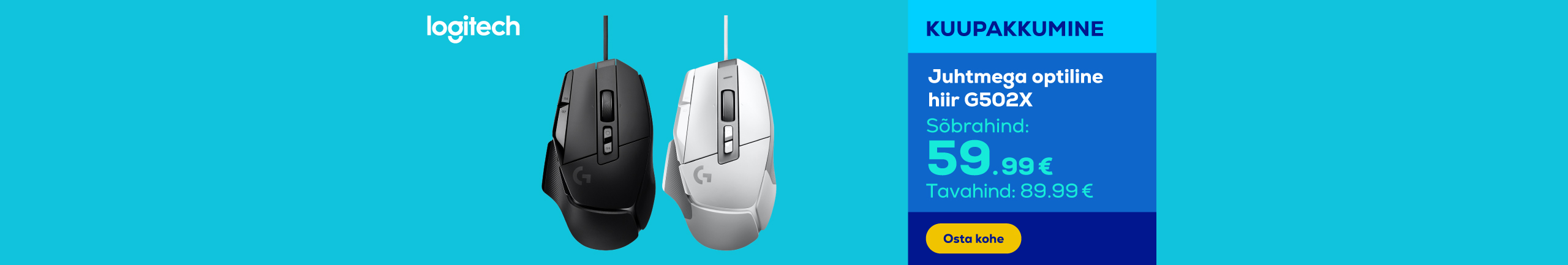 Wired optical mouse G502X