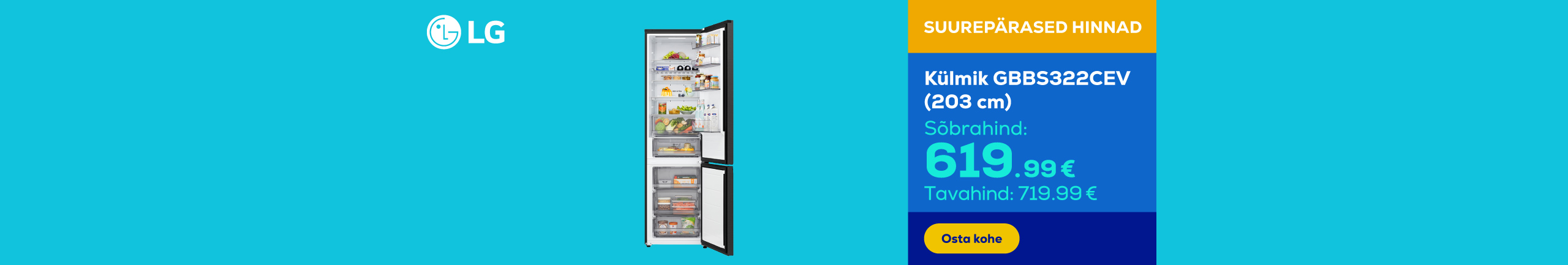 Refrigerator (203 cm)