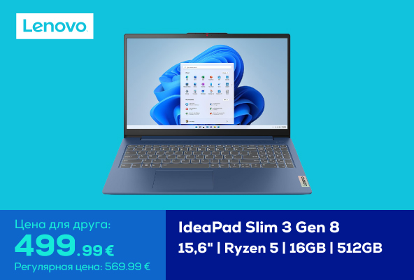 Ноутбук IdeaPad Slim 3