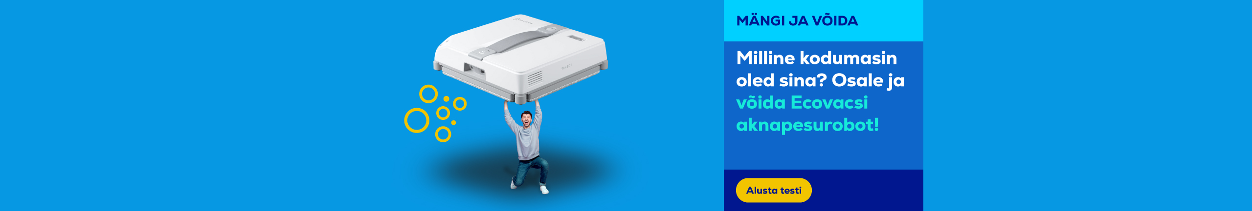 Пройди тест и выиграй робот-мойщик окон Ecovacs!