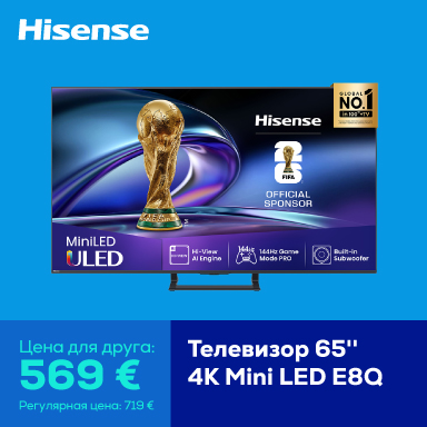 Телевизор 65'' 4K Mini LED E8Q