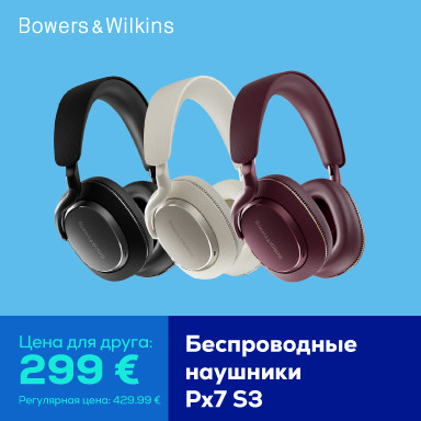Беспроводные наушники Px7 S3