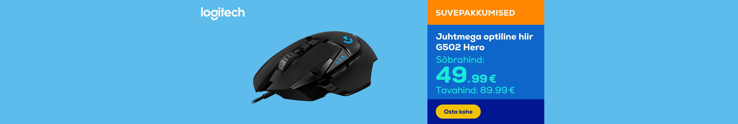 Wired optical mouse G502 Hero	