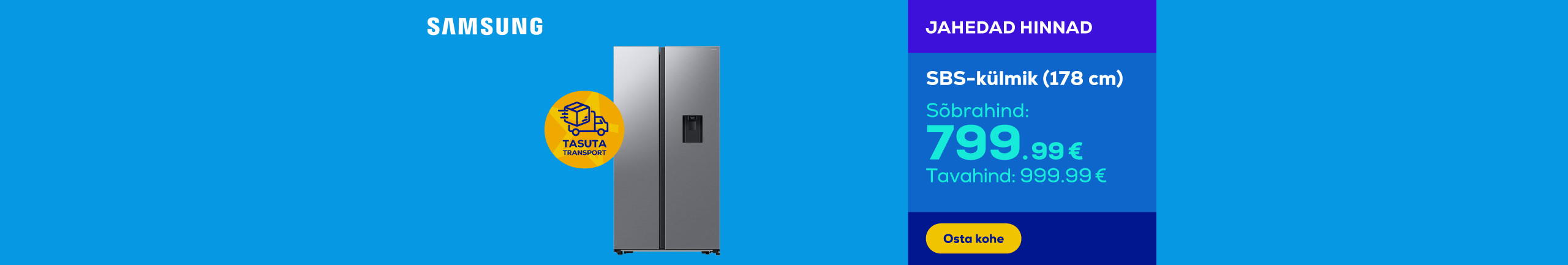 SBS-refrigerator (178 cm)