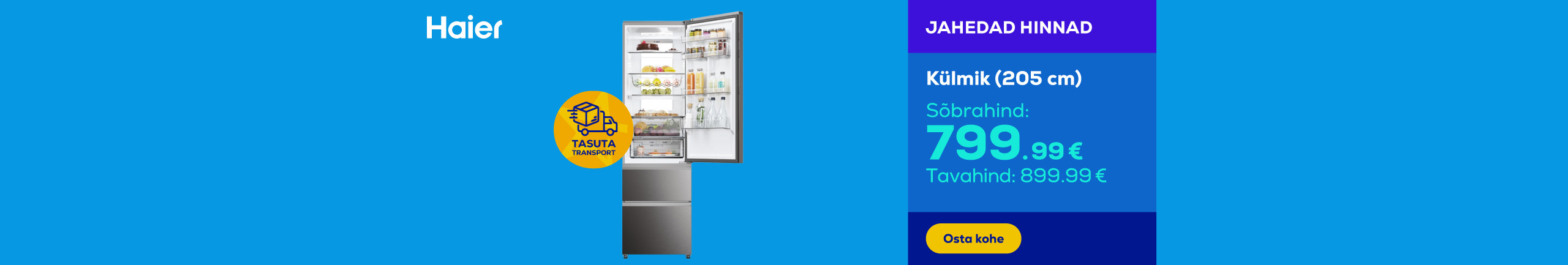 Refrigerator (205 cm)