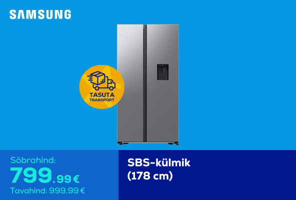 SBS-külmik (178 cm)