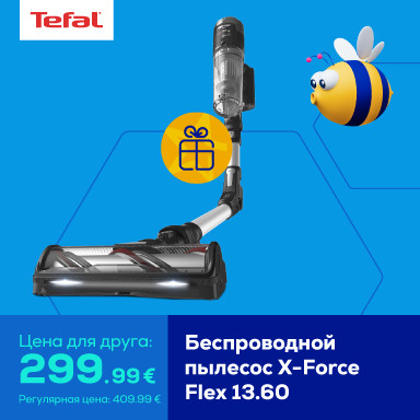 Беспроводной пылесос X-Force Flex 13.60
