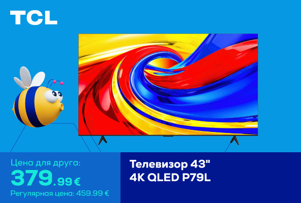 Телевизор 43" 4K QLED P79L