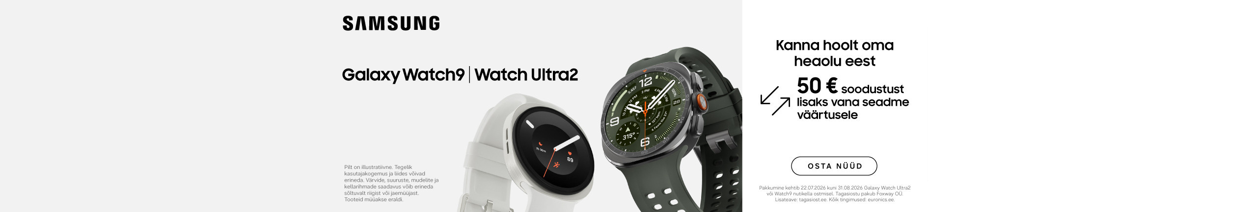 Order you new Samsung smartwatch!