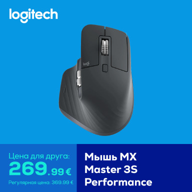 Мышь MX Master 3S Performance