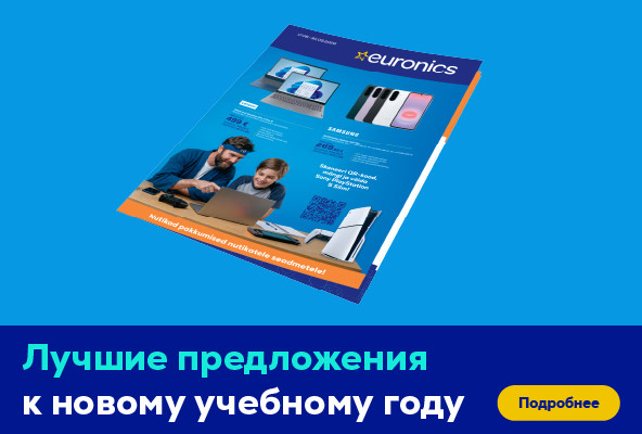 BTS Leaflet 