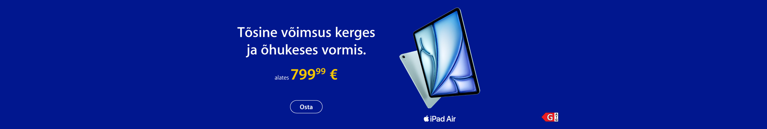 Подготовься к школе вместе с Apple! 	