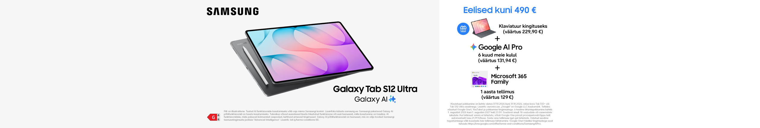 Discover new Samsung Galaxy Tab S12+ and S12 Ultra!