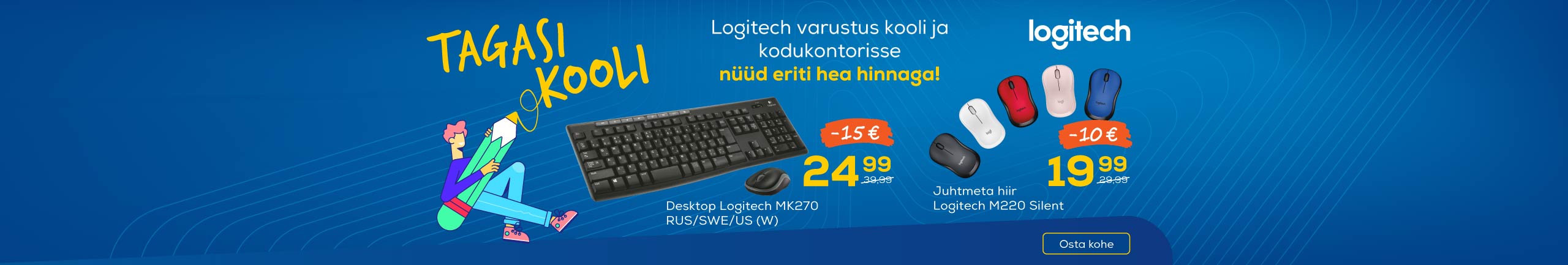 Wide selection of Logitech home office accessories!