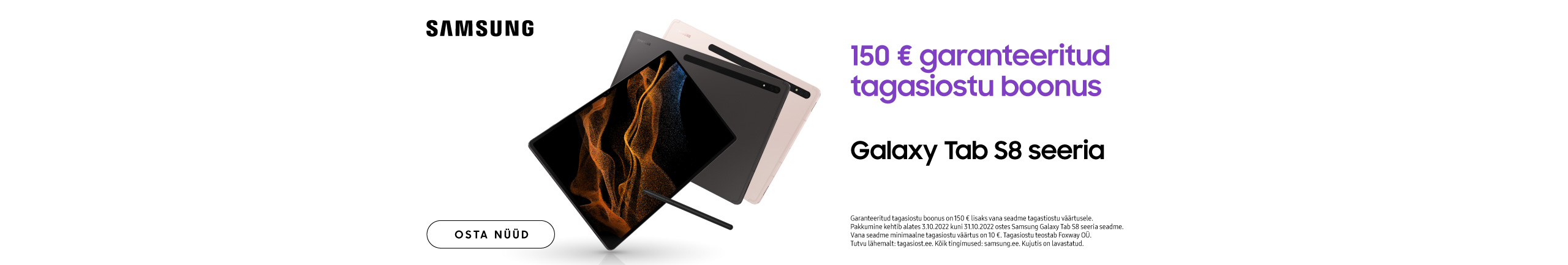Samsung Galaxy Tab S8 trade-in promotion