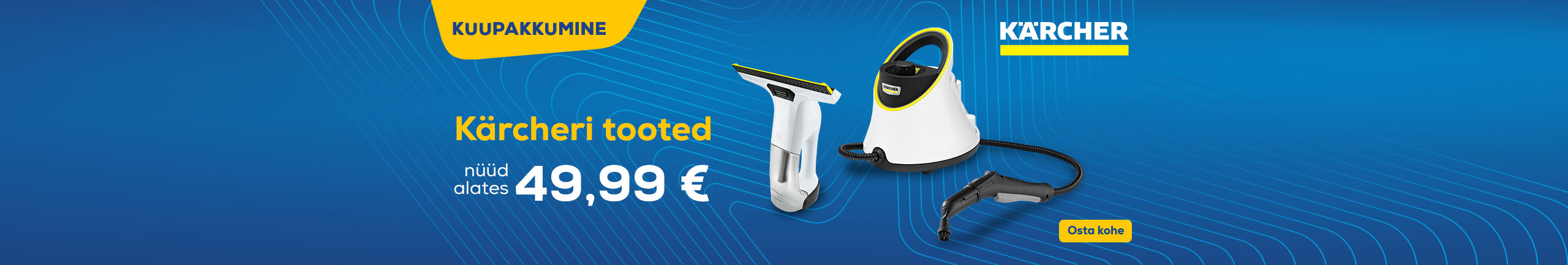 Kärcher products now from 49,99 €