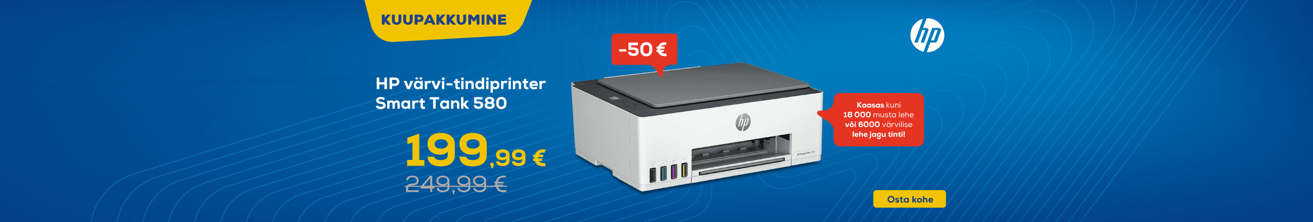 HP Smart Tank 580