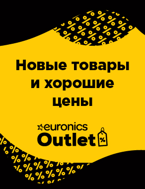 Outlet 